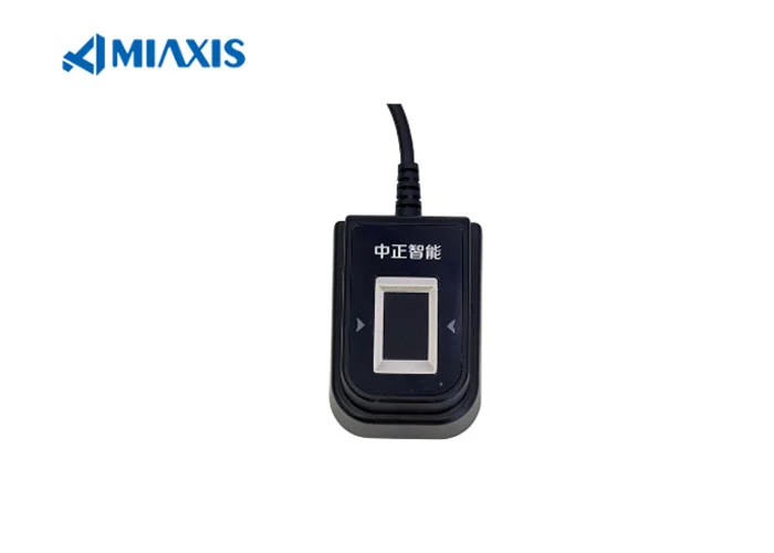 Miaxis FPR-800