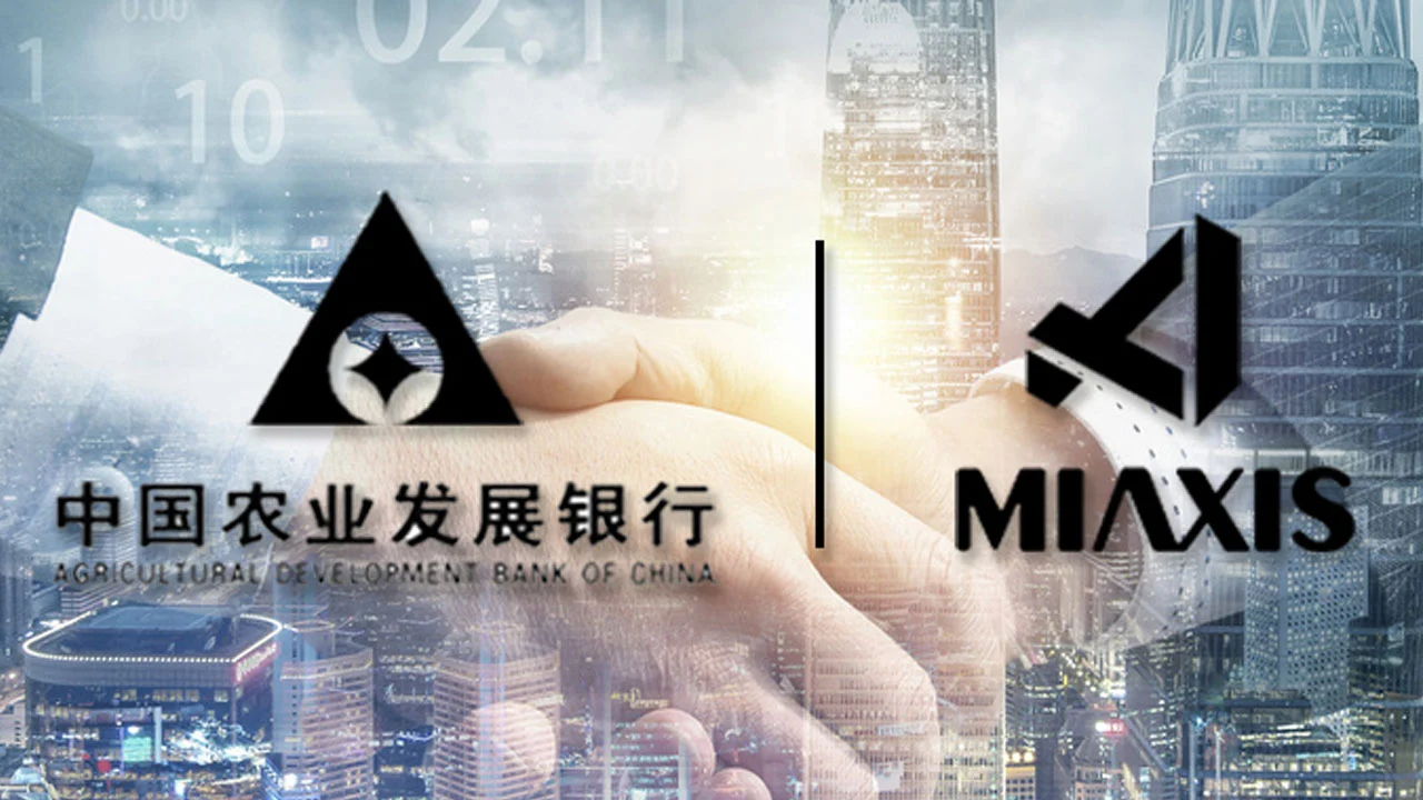 Congrats! Miaxis Biometrics Won the Bid of Banking Fingerprint Authentication System for ADBC!