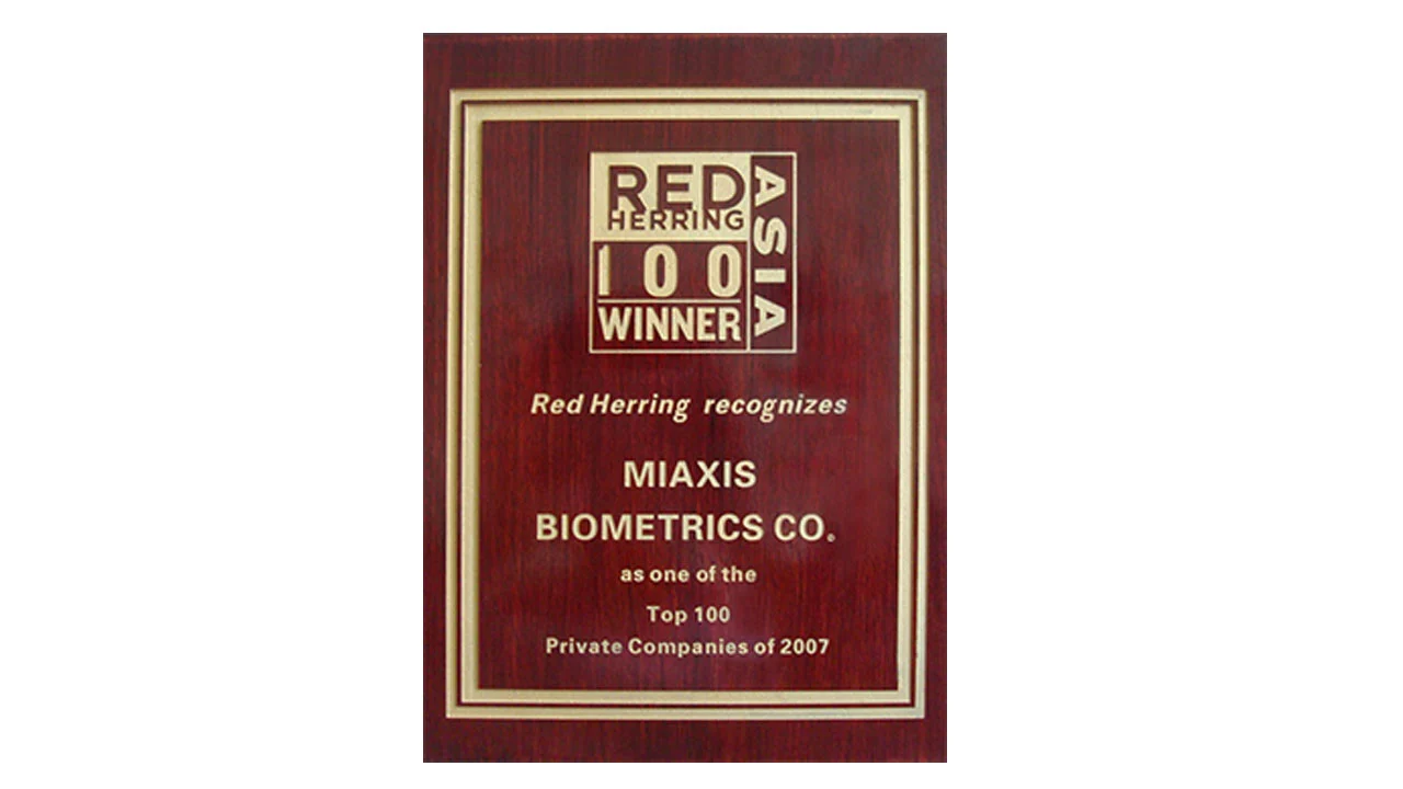 Miaxis Biometrics Named as 'Red Herring 100 Asia' Award Winner for 2007