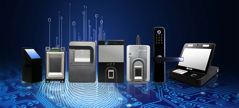 Miaxis - A Reliable Brand Of Fingerprint Recognition Enterprise
